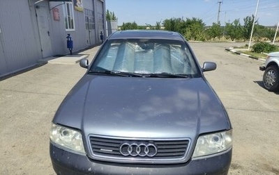 Audi A6, 1999 год, 684 900 рублей, 1 фотография