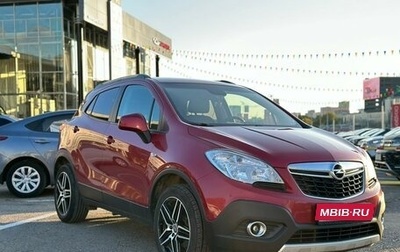 Opel Mokka I, 2014 год, 1 385 990 рублей, 1 фотография