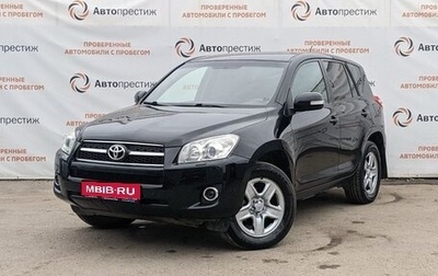 Toyota RAV4, 2009 год, 1 435 000 рублей, 1 фотография