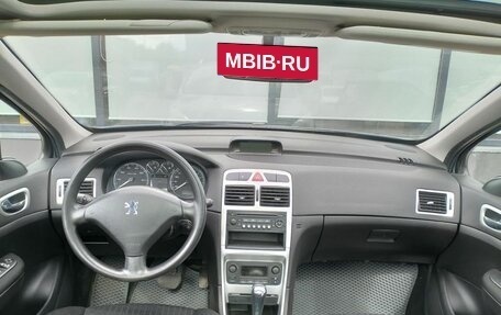 Peugeot 307 I, 2007 год, 650 000 рублей, 8 фотография