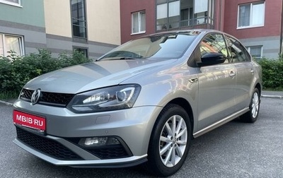 Volkswagen Polo VI (EU Market), 2018 год, 1 530 000 рублей, 1 фотография