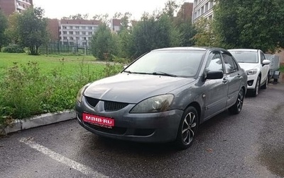 Mitsubishi Lancer IX, 2005 год, 330 000 рублей, 1 фотография