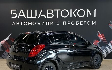 Hyundai i20 IB рестайлинг, 2009 год, 590 000 рублей, 2 фотография