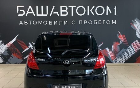 Hyundai i20 IB рестайлинг, 2009 год, 590 000 рублей, 6 фотография