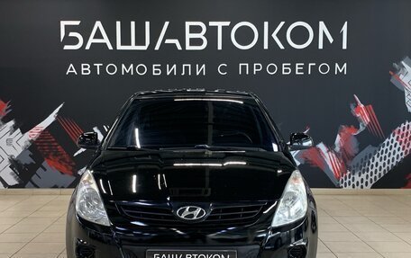 Hyundai i20 IB рестайлинг, 2009 год, 590 000 рублей, 5 фотография