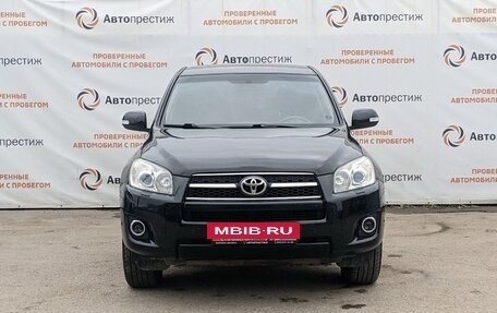 Toyota RAV4, 2009 год, 1 435 000 рублей, 2 фотография