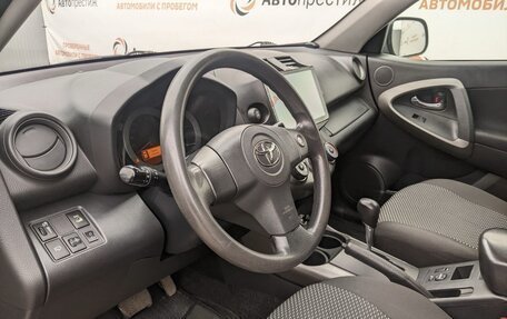 Toyota RAV4, 2009 год, 1 435 000 рублей, 10 фотография