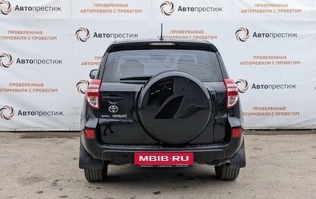 Toyota RAV4, 2009 год, 1 435 000 рублей, 6 фотография