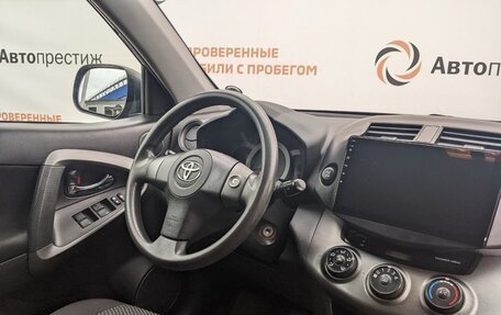 Toyota RAV4, 2009 год, 1 435 000 рублей, 15 фотография