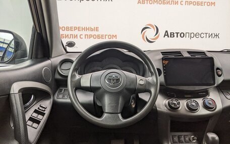 Toyota RAV4, 2009 год, 1 435 000 рублей, 17 фотография