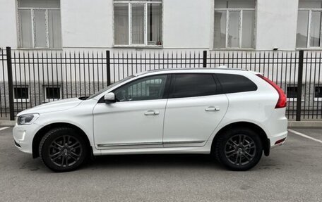 Volvo XC60 II, 2016 год, 2 700 000 рублей, 4 фотография