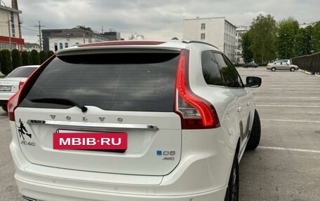 Volvo XC60 II, 2016 год, 2 700 000 рублей, 3 фотография