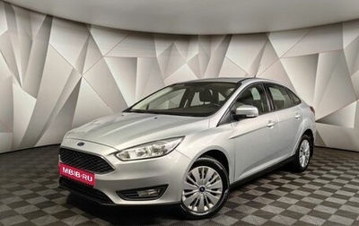 Ford Focus III, 2016 год, 1 099 000 рублей, 1 фотография