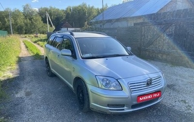 Toyota Avensis III рестайлинг, 2003 год, 750 000 рублей, 1 фотография