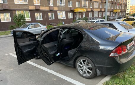 Honda Civic VIII, 2008 год, 900 000 рублей, 4 фотография