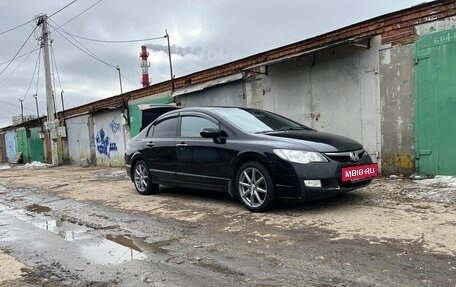 Honda Civic VIII, 2008 год, 900 000 рублей, 2 фотография