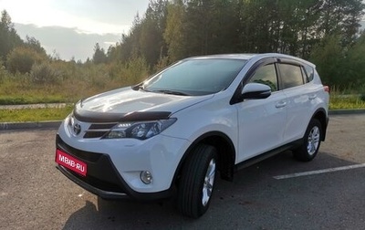 Toyota RAV4, 2013 год, 2 300 000 рублей, 1 фотография