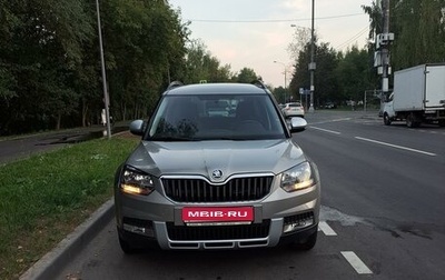 Skoda Yeti I рестайлинг, 2014 год, 1 460 000 рублей, 1 фотография