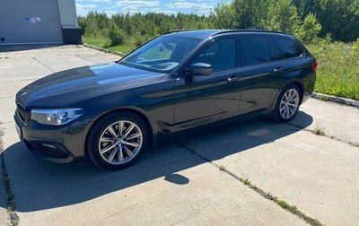 BMW 5 серия, 2018 год, 3 190 000 рублей, 1 фотография