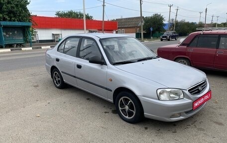 Hyundai Accent II, 2007 год, 425 000 рублей, 1 фотография