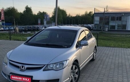 Honda Civic VIII, 2008 год, 620 000 рублей, 1 фотография