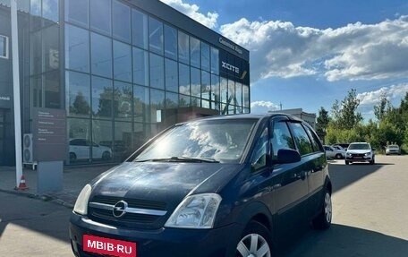 Opel Meriva, 2003 год, 350 000 рублей, 1 фотография