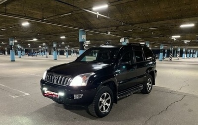 Toyota Land Cruiser Prado 120 рестайлинг, 2005 год, 2 330 000 рублей, 1 фотография