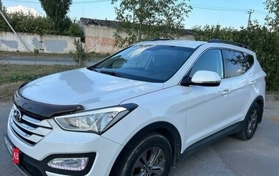 Hyundai Santa Fe III рестайлинг, 2014 год, 1 850 000 рублей, 1 фотография