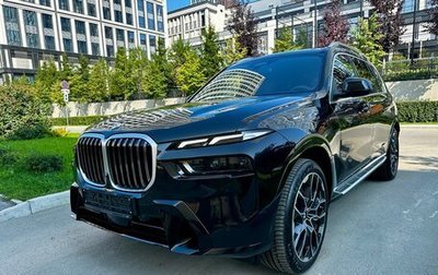 BMW X7, 2023 год, 16 100 000 рублей, 1 фотография