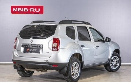 Renault Duster I рестайлинг, 2013 год, 1 123 600 рублей, 2 фотография