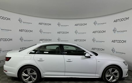 Audi A4, 2019 год, 3 426 000 рублей, 5 фотография