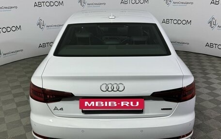 Audi A4, 2019 год, 3 426 000 рублей, 4 фотография