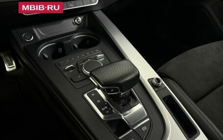 Audi A4, 2019 год, 3 426 000 рублей, 11 фотография