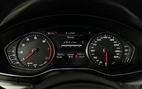 Audi A4, 2019 год, 3 426 000 рублей, 17 фотография