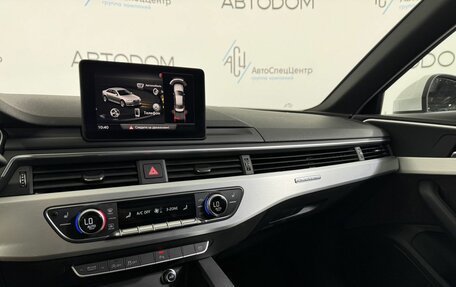 Audi A4, 2019 год, 3 426 000 рублей, 16 фотография