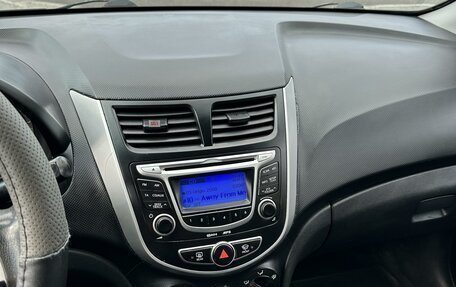 Hyundai Solaris II рестайлинг, 2012 год, 670 000 рублей, 10 фотография