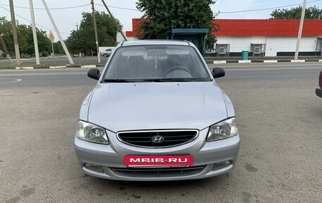 Hyundai Accent II, 2007 год, 425 000 рублей, 2 фотография