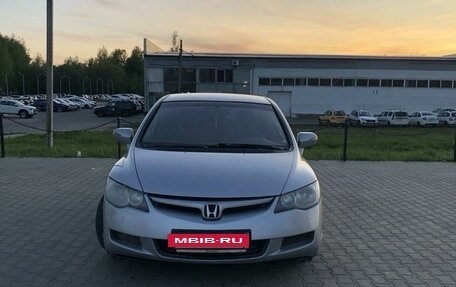 Honda Civic VIII, 2008 год, 620 000 рублей, 2 фотография