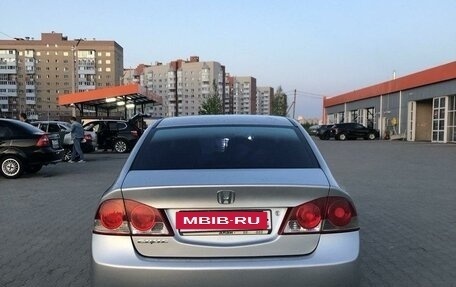 Honda Civic VIII, 2008 год, 620 000 рублей, 4 фотография