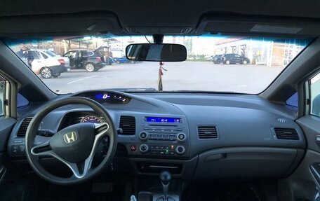 Honda Civic VIII, 2008 год, 620 000 рублей, 9 фотография