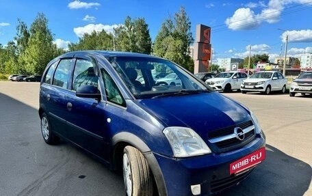 Opel Meriva, 2003 год, 350 000 рублей, 3 фотография