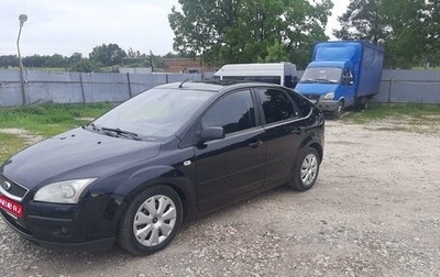 Ford Focus II рестайлинг, 2005 год, 480 000 рублей, 1 фотография