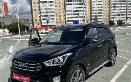 Hyundai Creta I рестайлинг, 2018 год, 1 950 000 рублей, 1 фотография