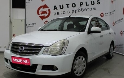 Nissan Almera, 2015 год, 699 000 рублей, 1 фотография