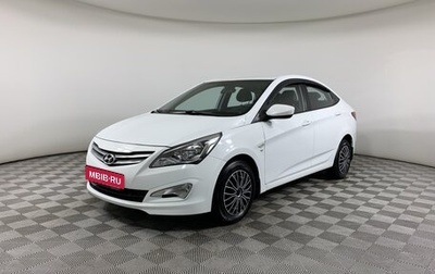 Hyundai Solaris II рестайлинг, 2015 год, 1 195 000 рублей, 1 фотография