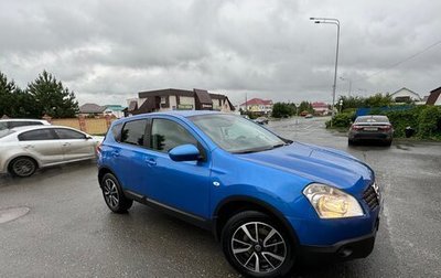 Nissan Qashqai, 2008 год, 870 000 рублей, 1 фотография