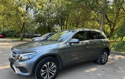 Mercedes-Benz GLC, 2018 год, 3 200 000 рублей, 1 фотография