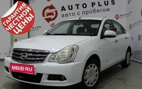 Nissan Almera, 2015 год, 699 000 рублей, 2 фотография