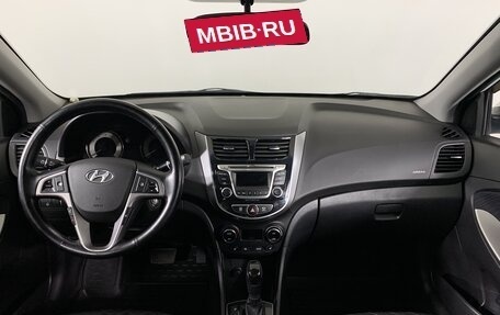 Hyundai Solaris II рестайлинг, 2015 год, 1 195 000 рублей, 13 фотография