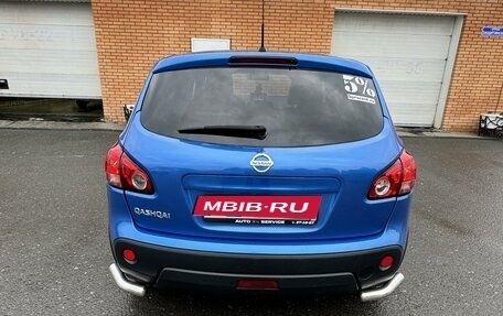 Nissan Qashqai, 2008 год, 870 000 рублей, 3 фотография